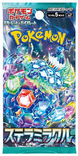 Stellar Crown Japanese Booster Packs