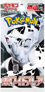 White Flair Japanese Booster Packs